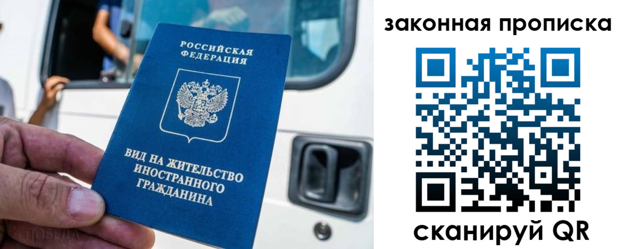 где прописаться в Калуге